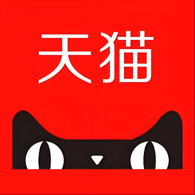 张家口天猫云仓一件代发，天猫电子面单快递仓储代发